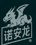 Emblema de alobyte: dragón y el sello 诺安龙